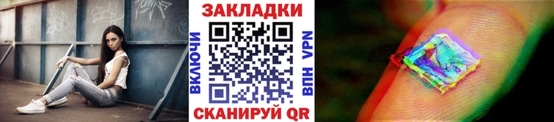Купить закладку Свободный Героин АМФ Меф Гашиш Бошки Шишки A-PVP
