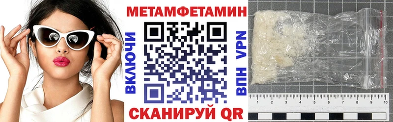 Amphetamine Розовый  Свободный 