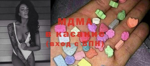 меф Балабаново