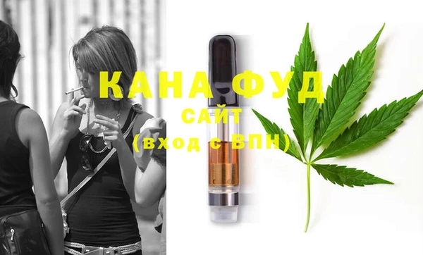 mdpv Балахна