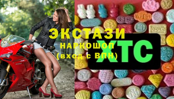 меф Балабаново