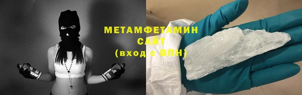 PSILOCYBIN Каменск-Шахтинский