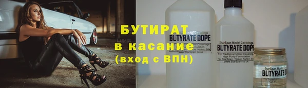 меф Балабаново