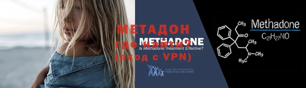 mdpv Балахна