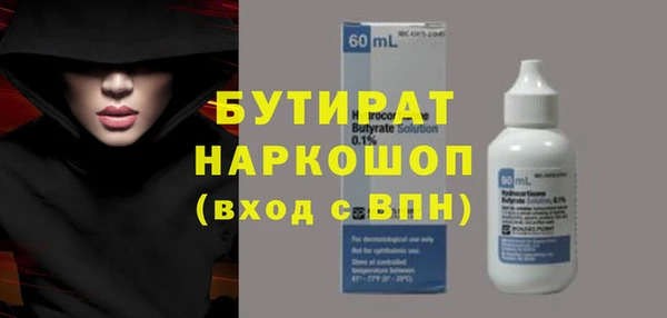 mdpv Балахна