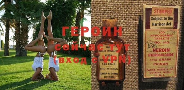 меф Балабаново