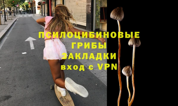 меф Балабаново