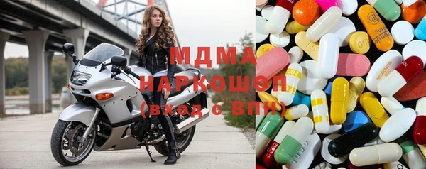 меф Балабаново