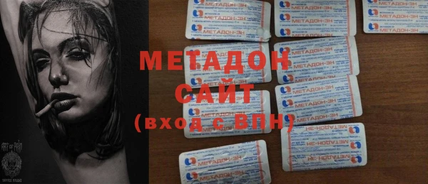 меф Балабаново