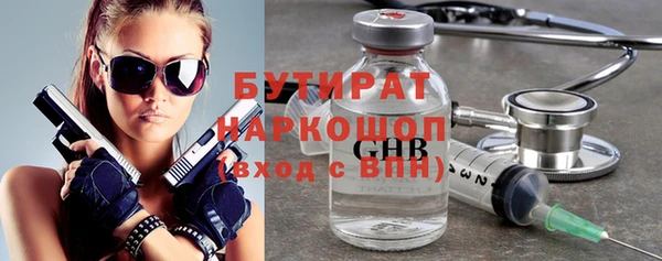 меф Балабаново