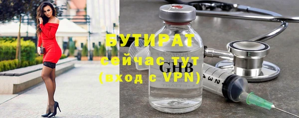 меф Балабаново